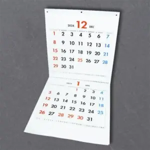 벽걸이 달력