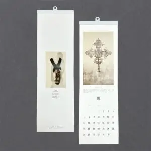 벽걸이 달력