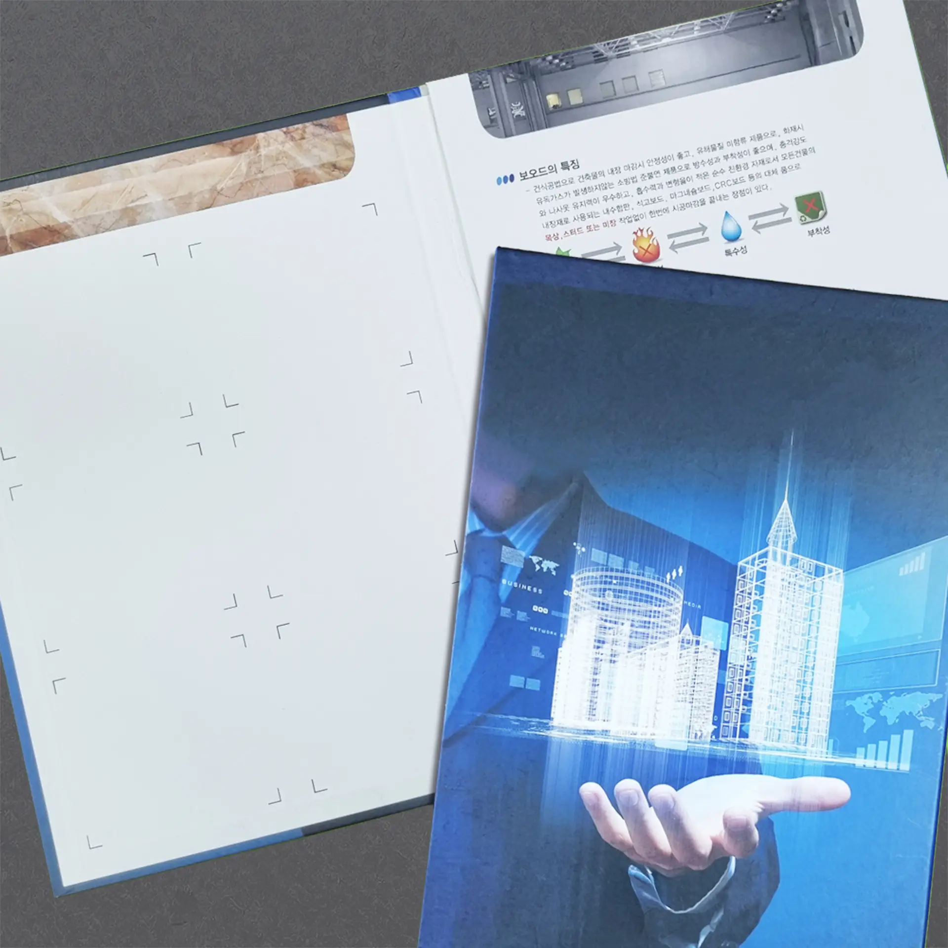 Read more about the article 하드커버북