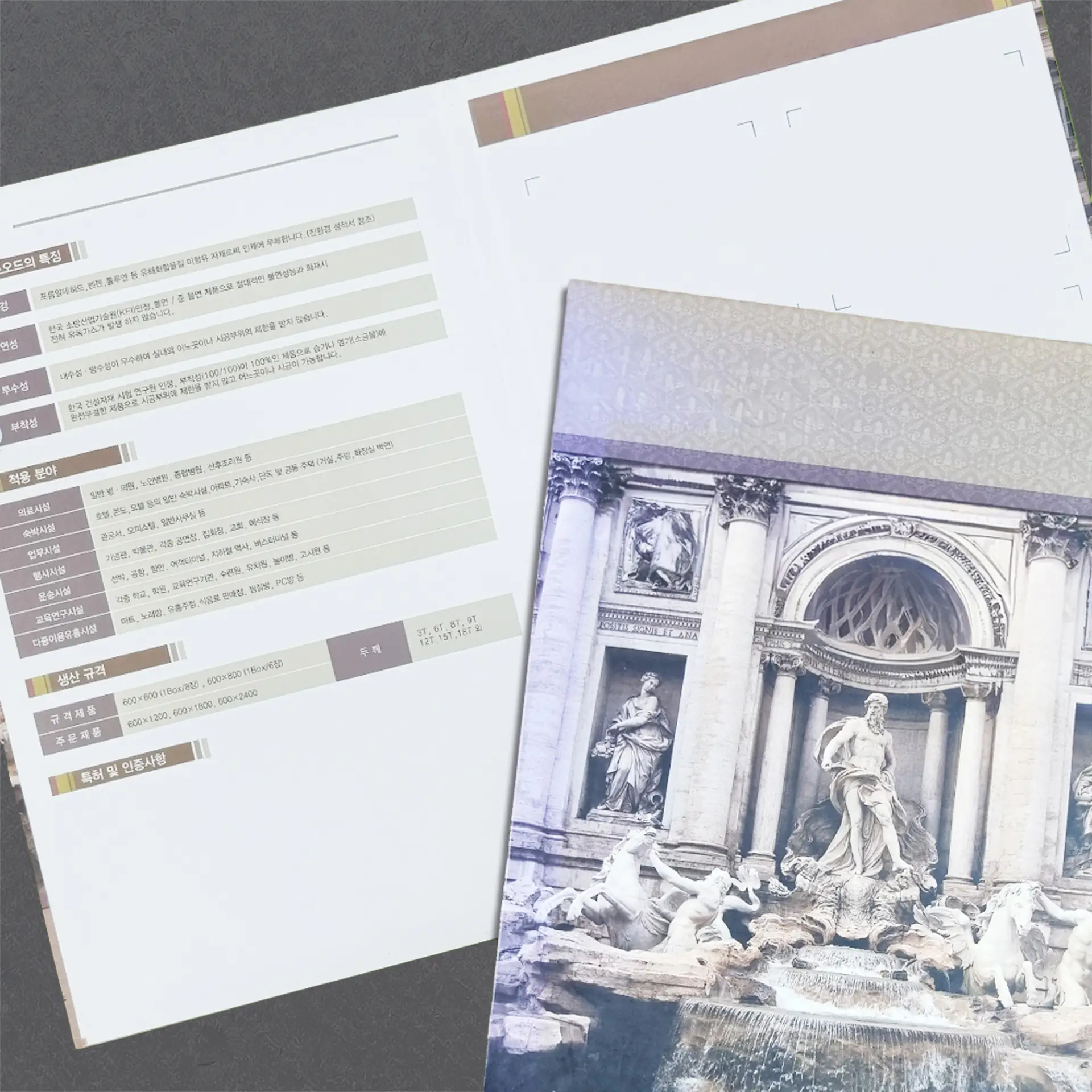 Read more about the article 하드커버북