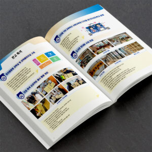 무선제본 카다로그