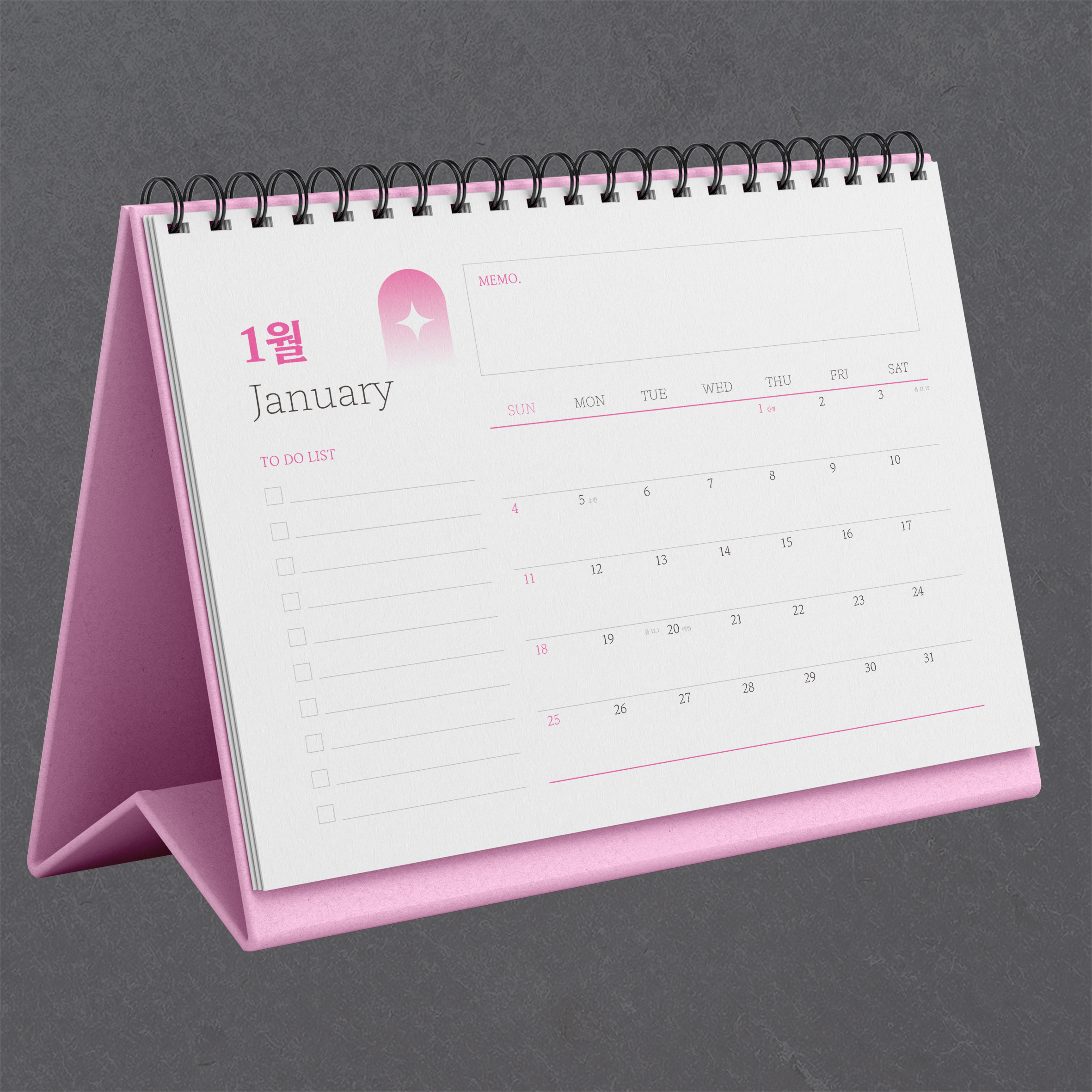 Read more about the article 탁상용 달력