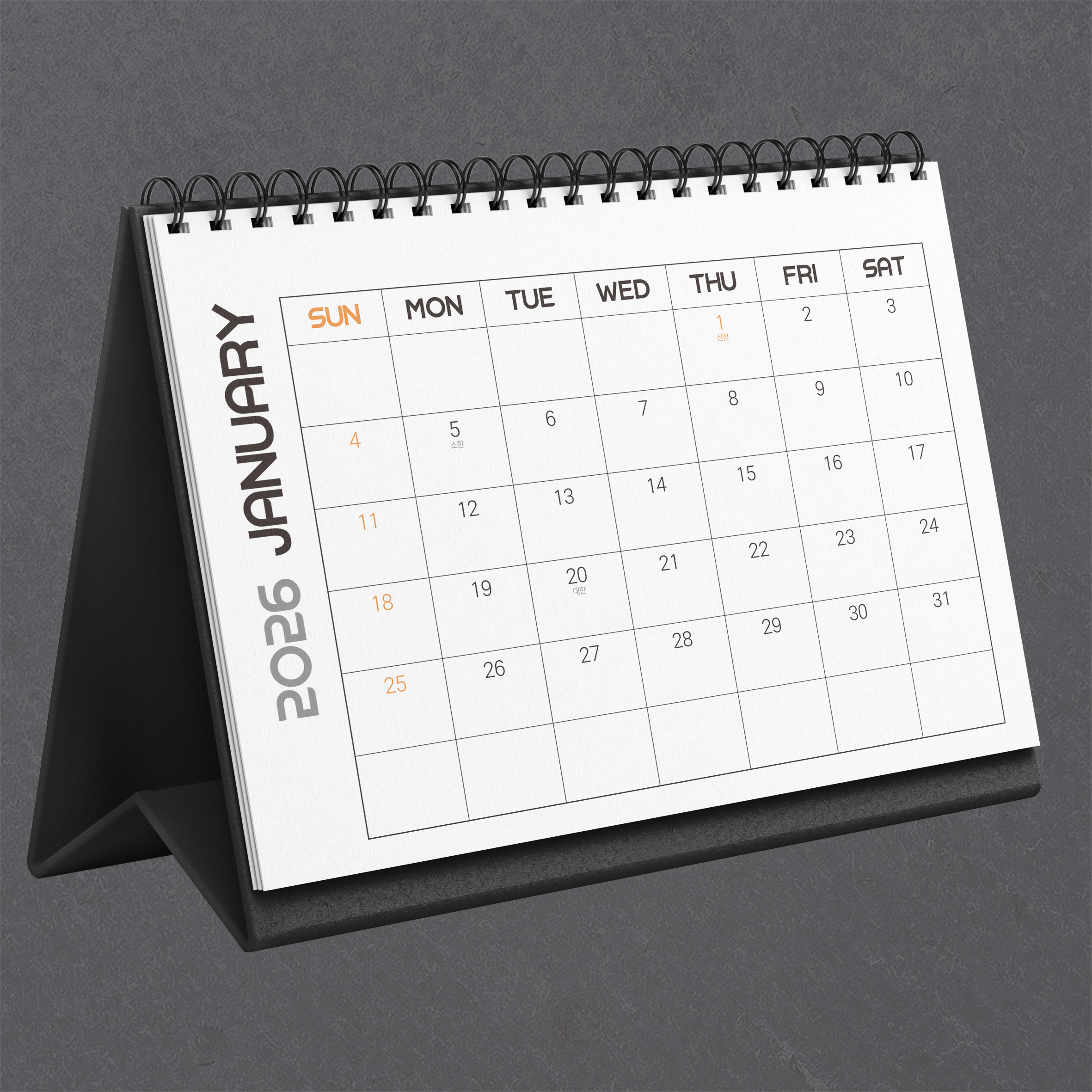 Read more about the article 탁상용 달력